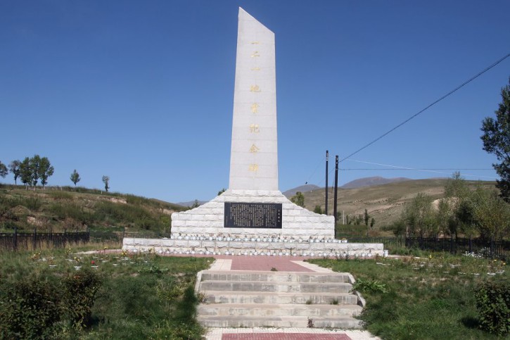 Monument on the Gedeng Mountain
