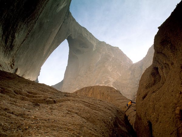 Shipton's Arch in Kashgar