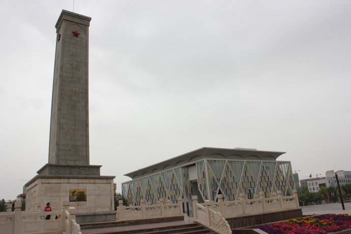 The Museum of Aksu Prefecture