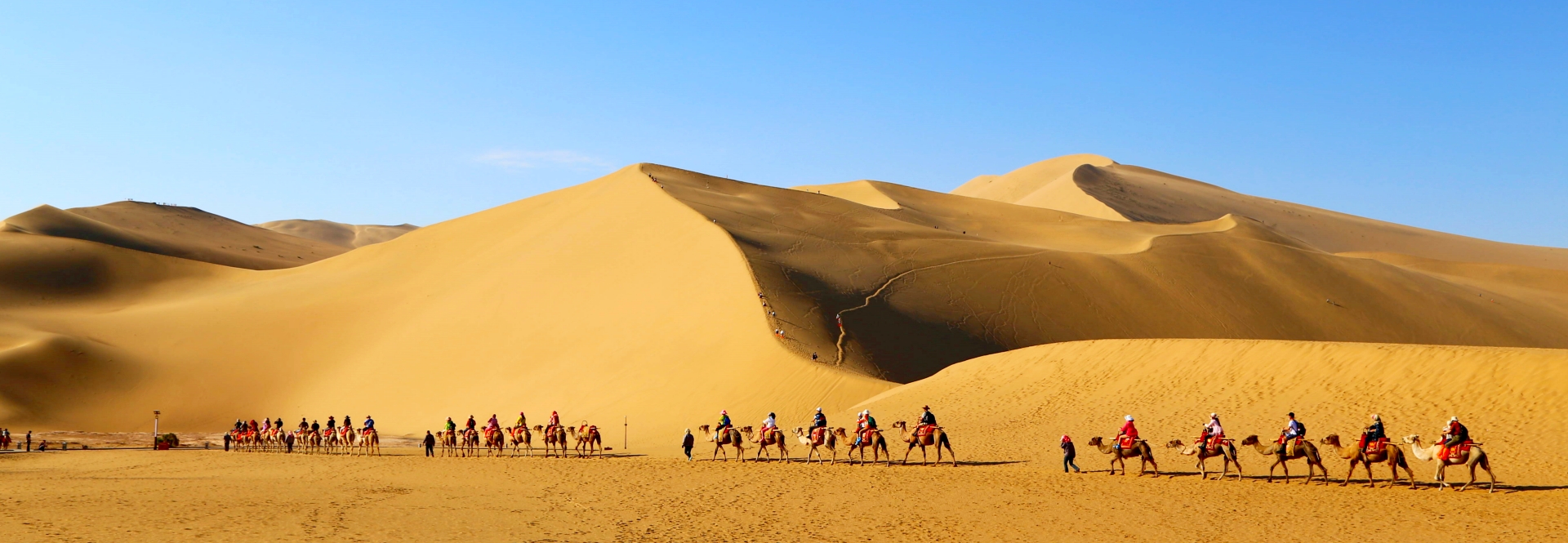 Xinjiang Silk Road Adventure