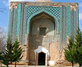 The Ancient City of Alimali