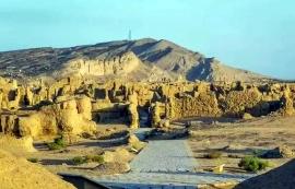 The Vash-shahri Site