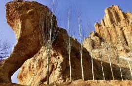 Side of the Xiahiik Fedual Manor