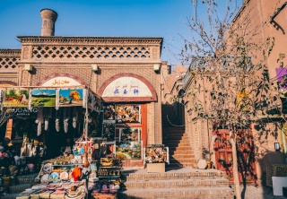 Kashgar.jpg Kashgar.jpg