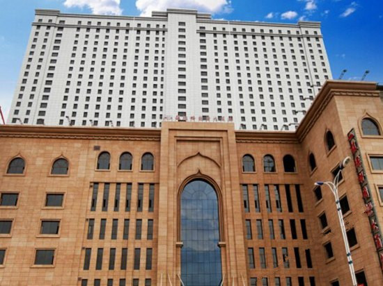 Yinruilin International Hotel