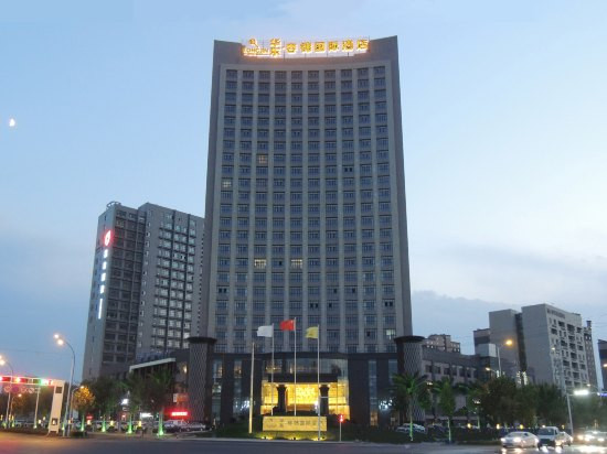 Huadong · Rongjin International Hotel