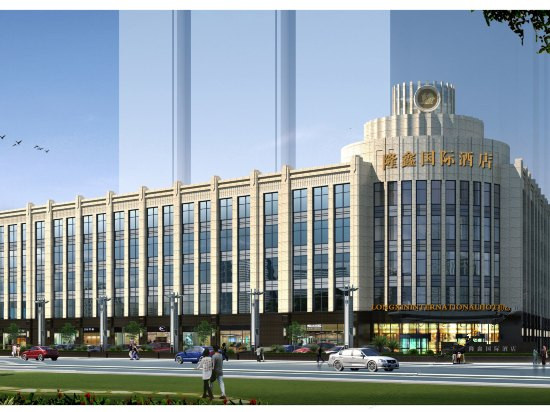 Longxin International Hotel