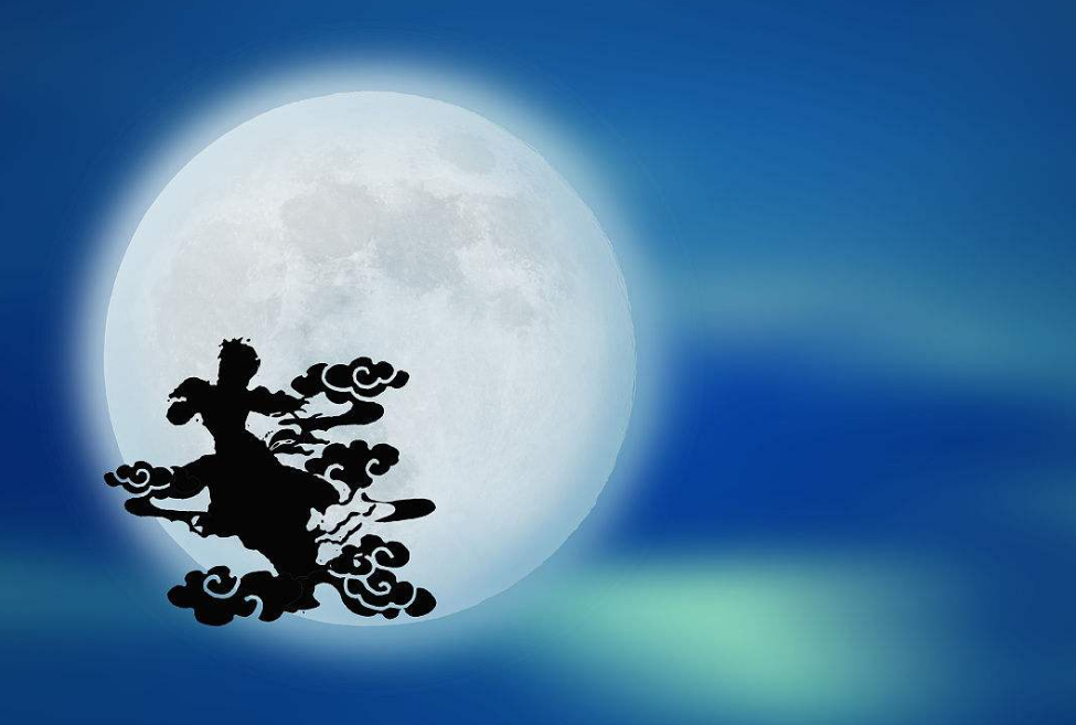Mid-Autumn Festival