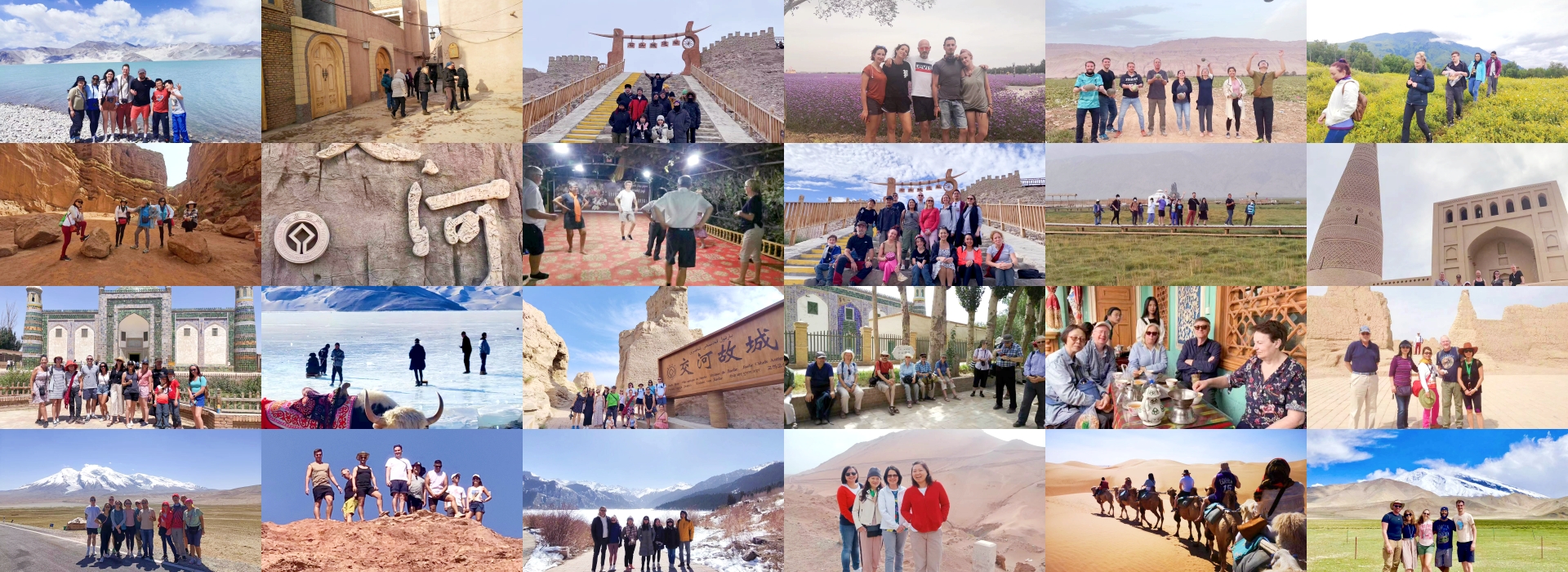 xinjiang-grou-tour.jpg xinjiang-grou-tour.jpg