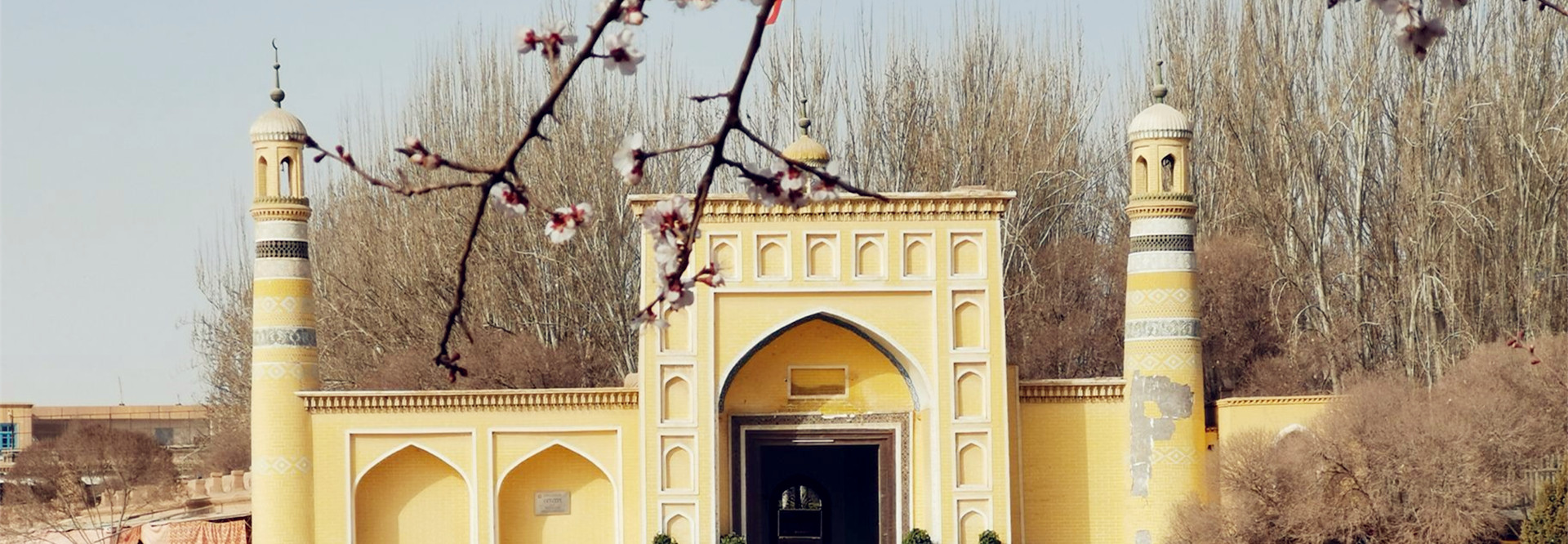 South Xinjiang Tours