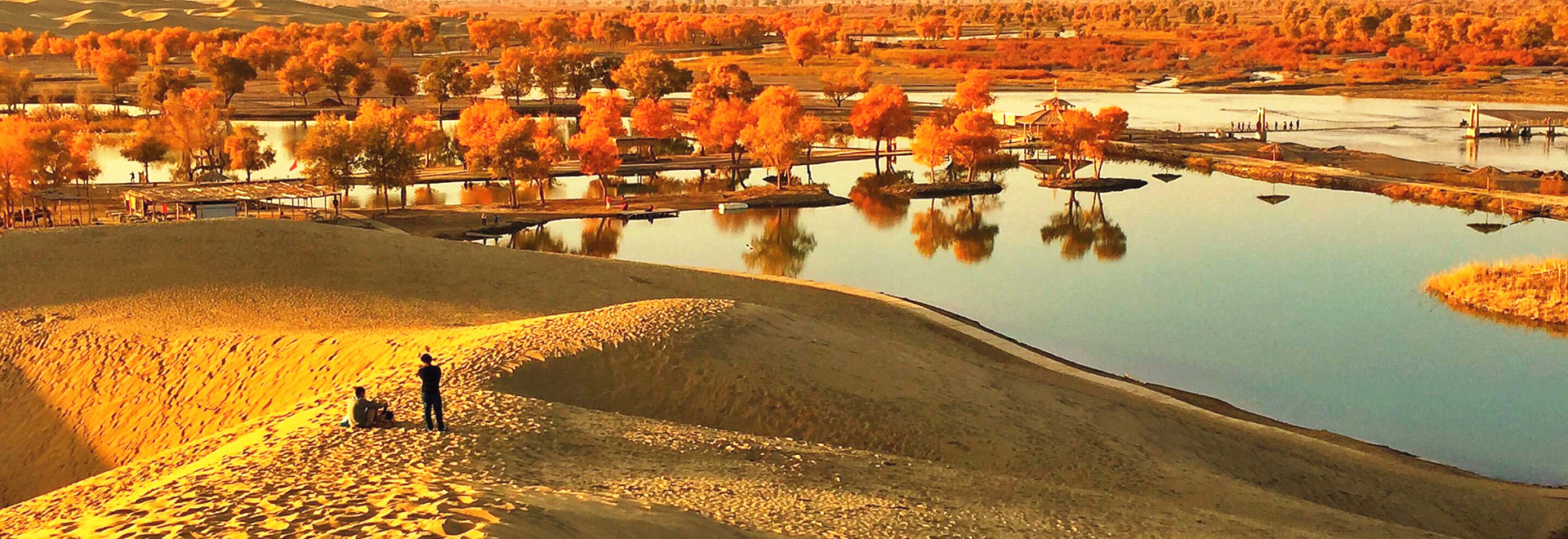 South Xinjiang Tours