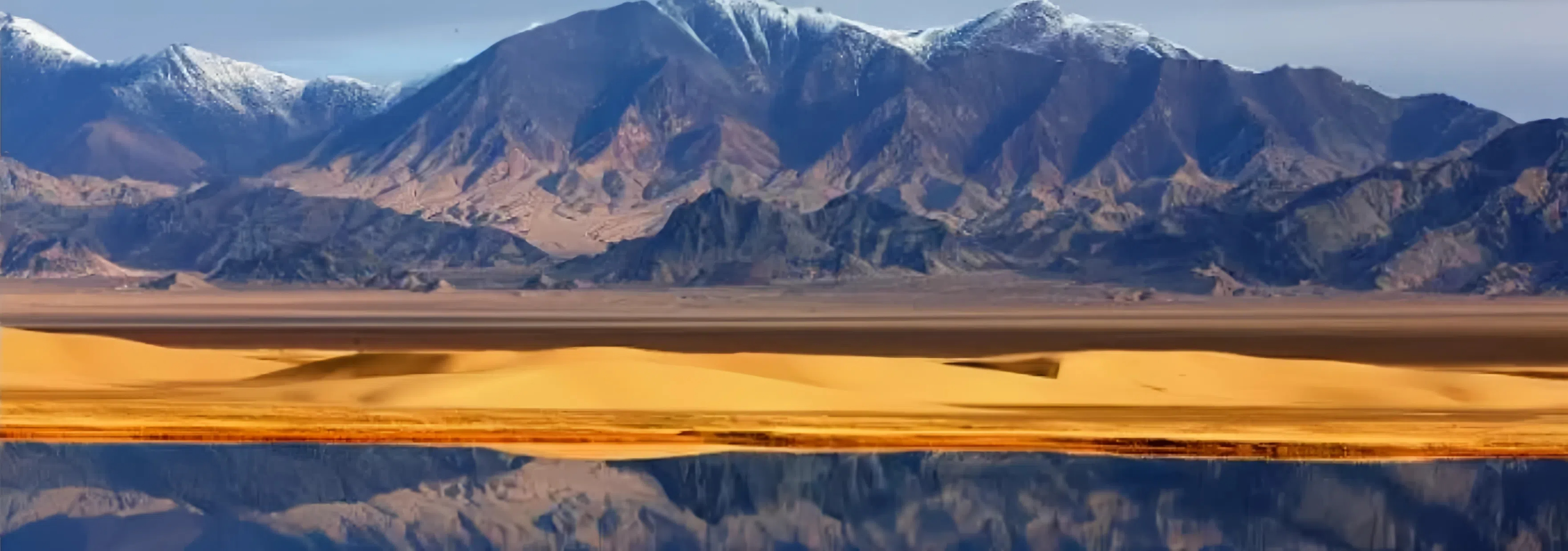 Oriental Express Tours